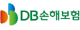 DB손해보험 보험청구 - 자동차·화재·건강보험 보험금 신청